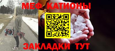 дмт Шахты