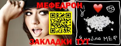 бутик Чебоксары