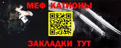 бутик Чебоксары