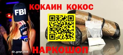 гашиш Усть-Илимск