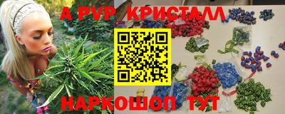mdpv Усть-Джегута