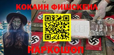 mdpv Усть-Джегута