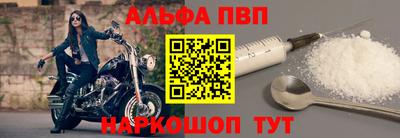 марихуана Уссурийск