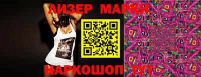 дурь Чебаркуль