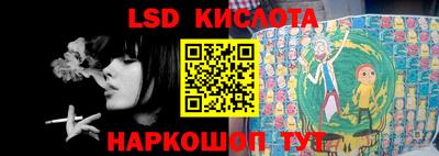 дурь Чебаркуль