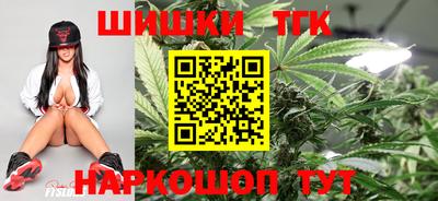 дурь Чебаркуль