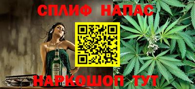 дурь Чебаркуль