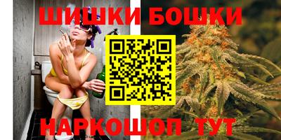 амф Чапаевск