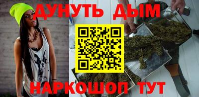 гашиш Усть-Илимск