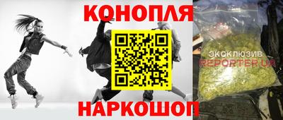бутик Чебоксары
