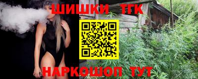 бутик Чебоксары