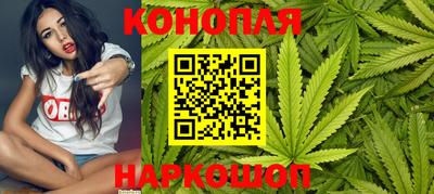 амф Чапаевск