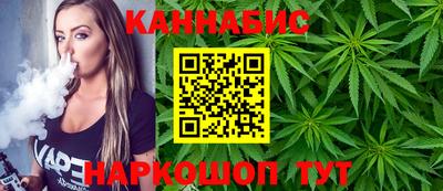 амф Чапаевск