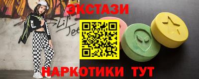 дурь Чебаркуль