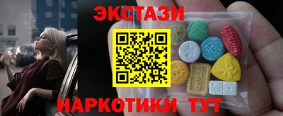 бутик Чебоксары