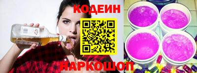 mdpv Усть-Джегута