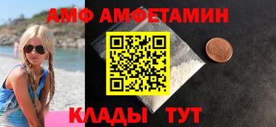 бутик Чебоксары