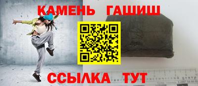 бутик Чебоксары