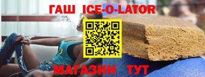 бутик Чебоксары