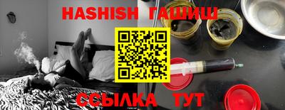 бутик Чебоксары