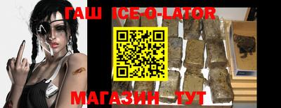 дурь Чебаркуль