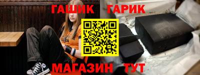 бутик Чебоксары