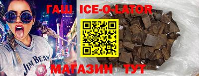 mdpv Усть-Джегута