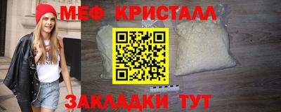 бутик Чебоксары